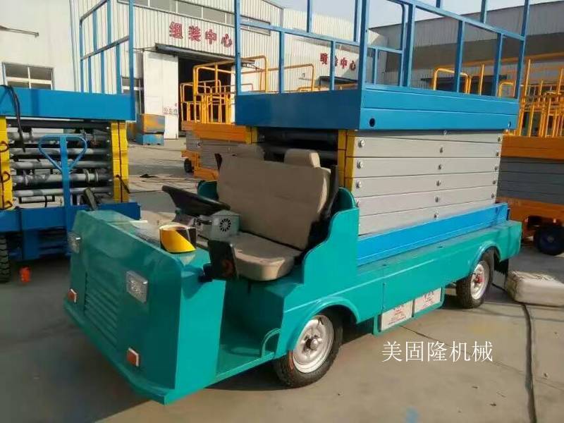 自贡移动式升降机价格