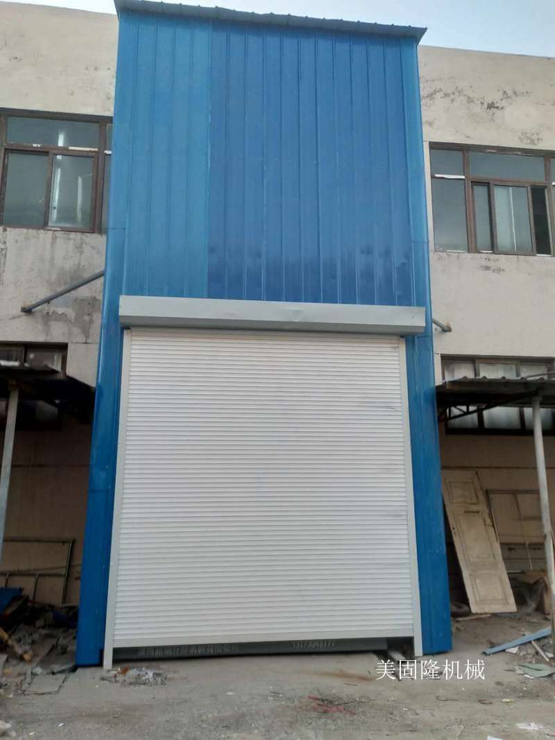 自贡外带卷帘门导轨式升降机厂家