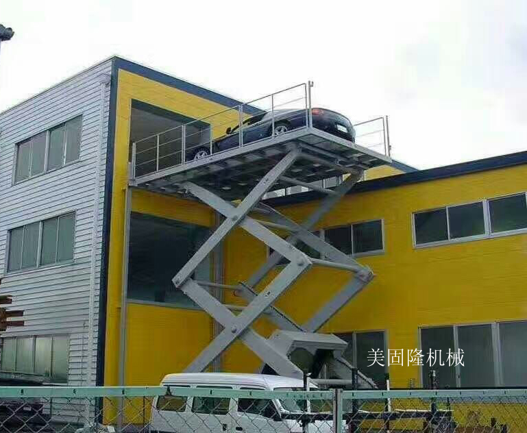 自贡固定式升降作业平台厂家