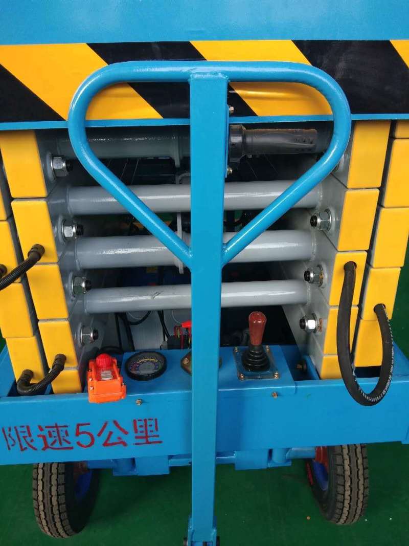 自贡辅助行走式升降平台