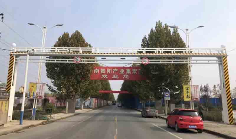 自贡电动液压限高架
