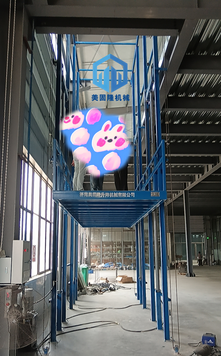 自贡液压升降货梯